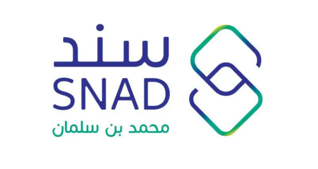 رابط موقع سند محمد بن سلمان الجديد بعد التحديث