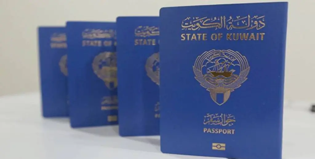 رابط وخطوات استعلام عن حالة طلب تعديل بيانات جواز السفر