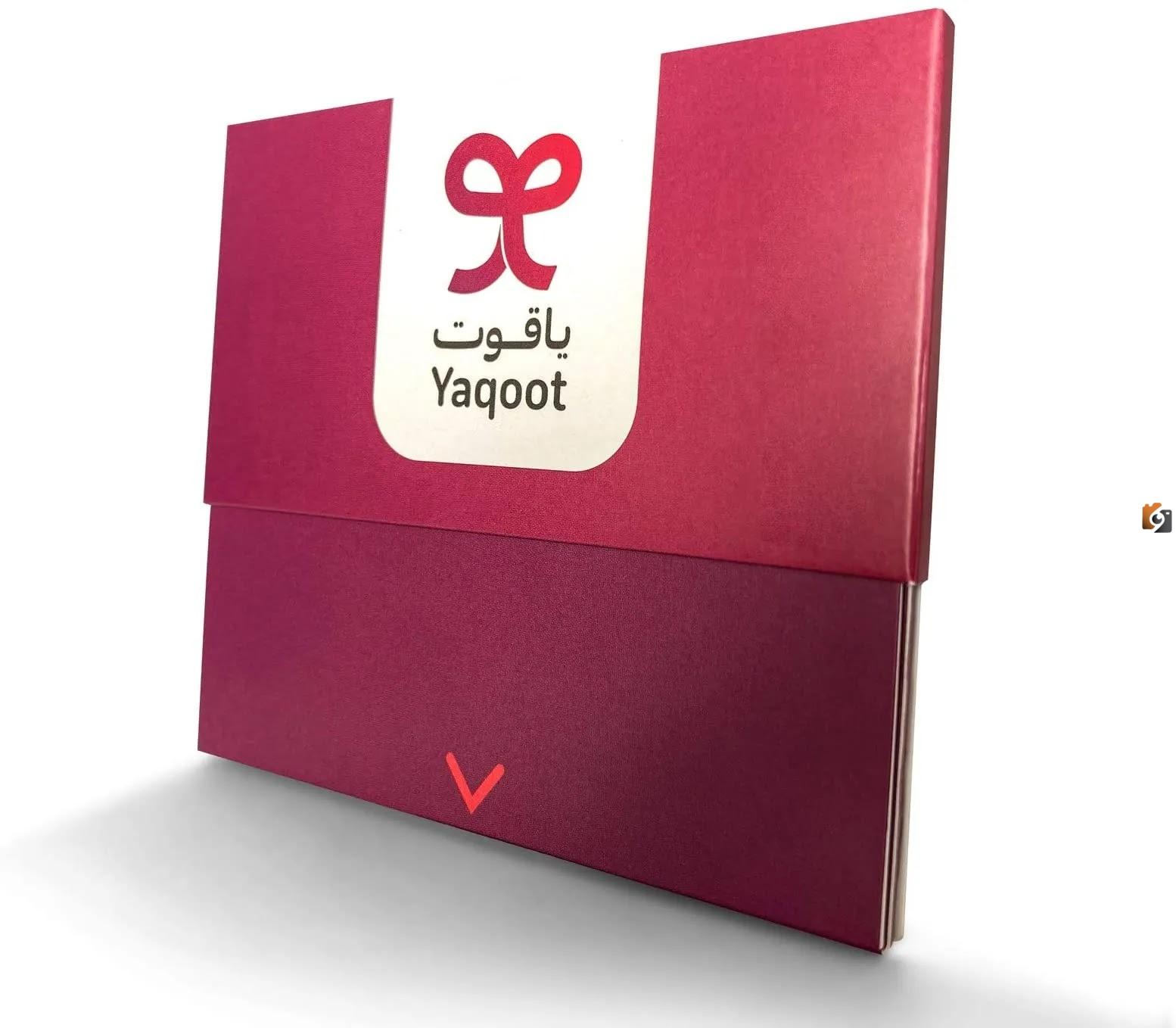 رقم ياقوت خدمة العملاء الموحد وطرق التواصل