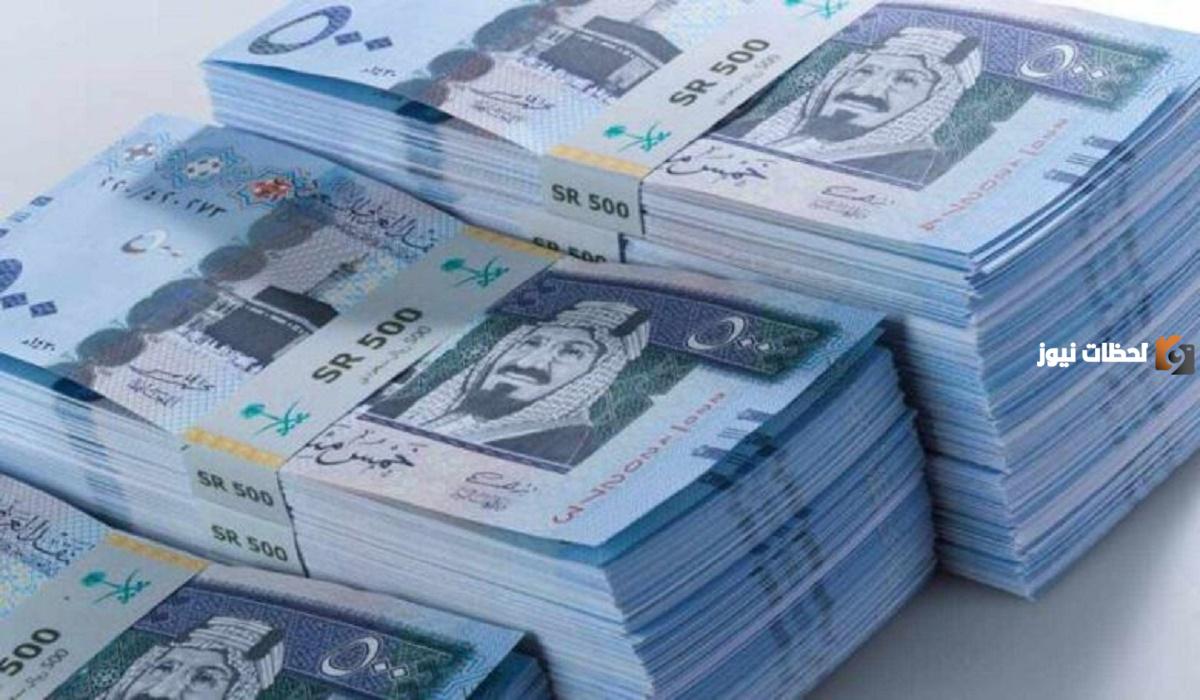 كيفية حساب مكافأة نهاية الخدمة في المملكة السعودية بالرابط المباشر 1445 وأهم الضوابط