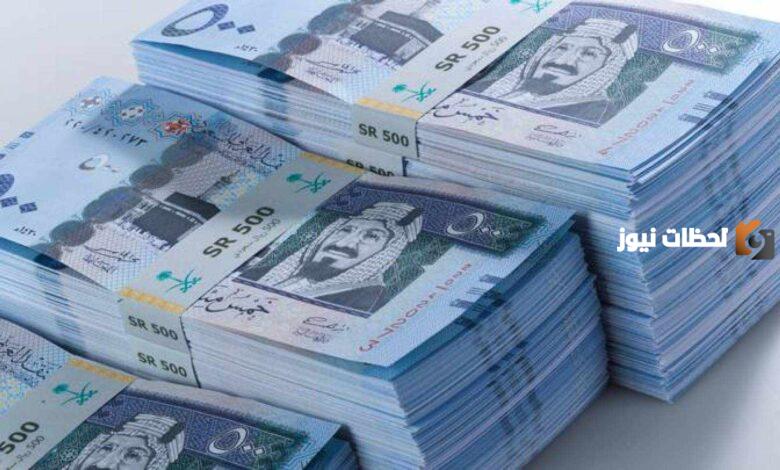 كم قيمة رواتب المعلمين المتقاعدين في السعودية 1445