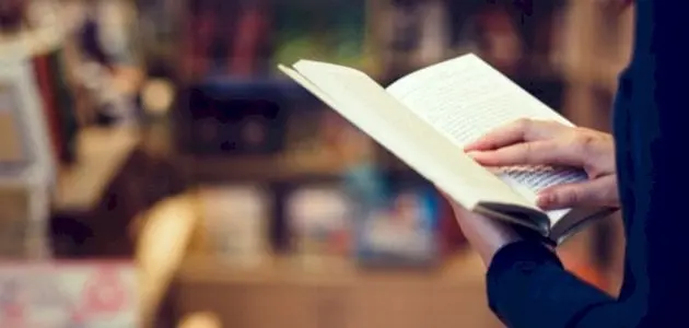 رواية الزوج الأبدي