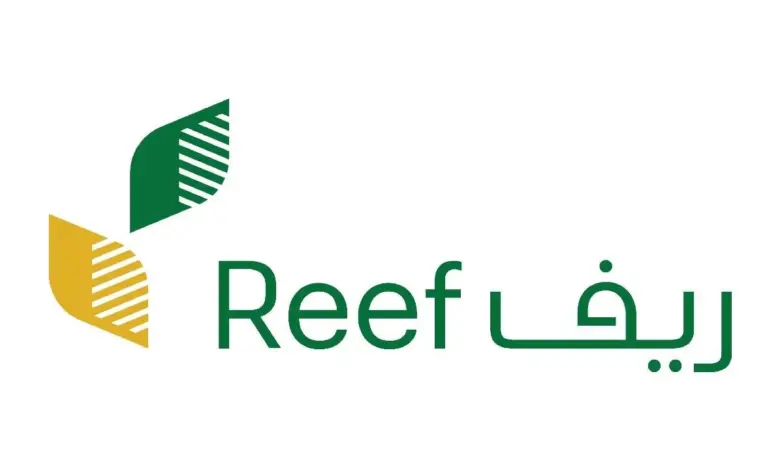 ما هي شروط تسجيل الدعم في برنامج ريف؟