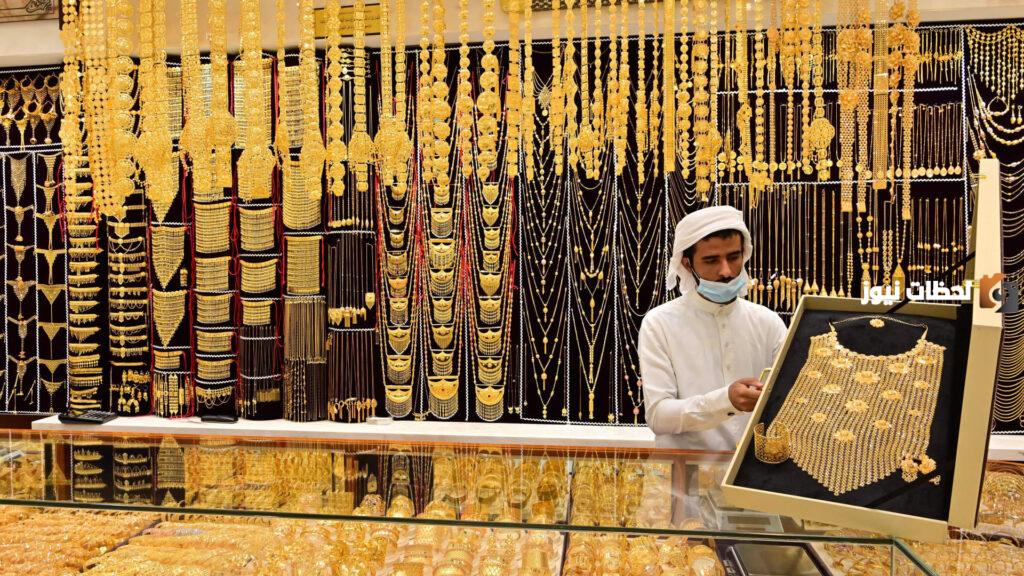 سعر الذهب في مصر أسعار الذهب اليوم في مصر عيار 21 بالمصنعية
