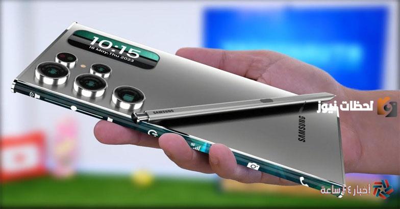 سعر سامسونج Galaxy S24 Ultra في السعودية