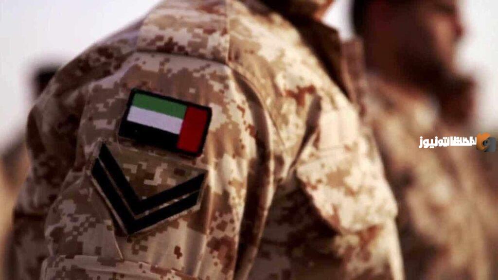 سلم رواتب الجيش الكويتي