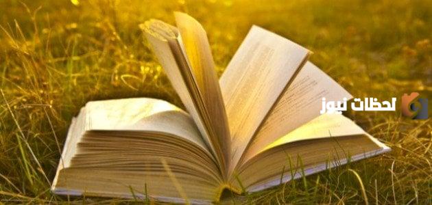 شخصيات رواية البؤساء الرئيسية ودورها في الرواية