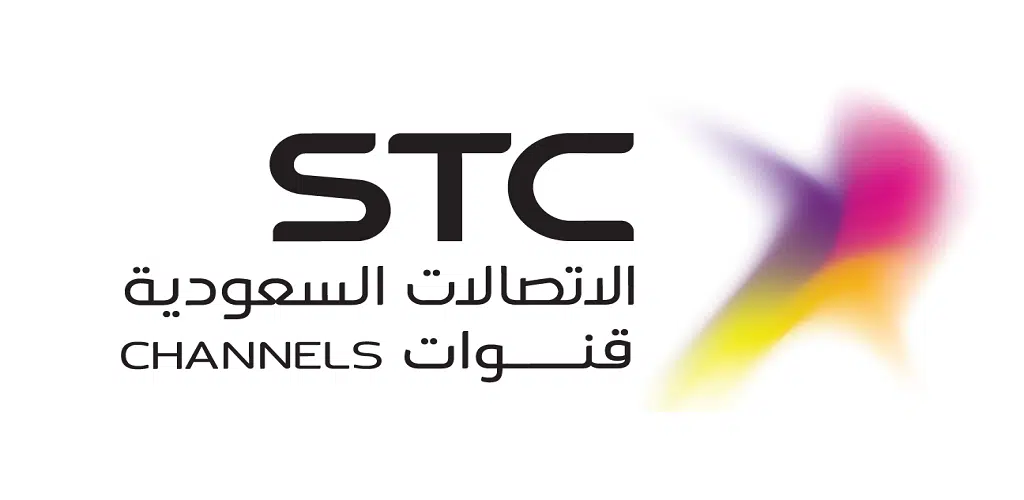شركة قنوات الاتصالات STC تعلن عن وظائف شاغرة الان