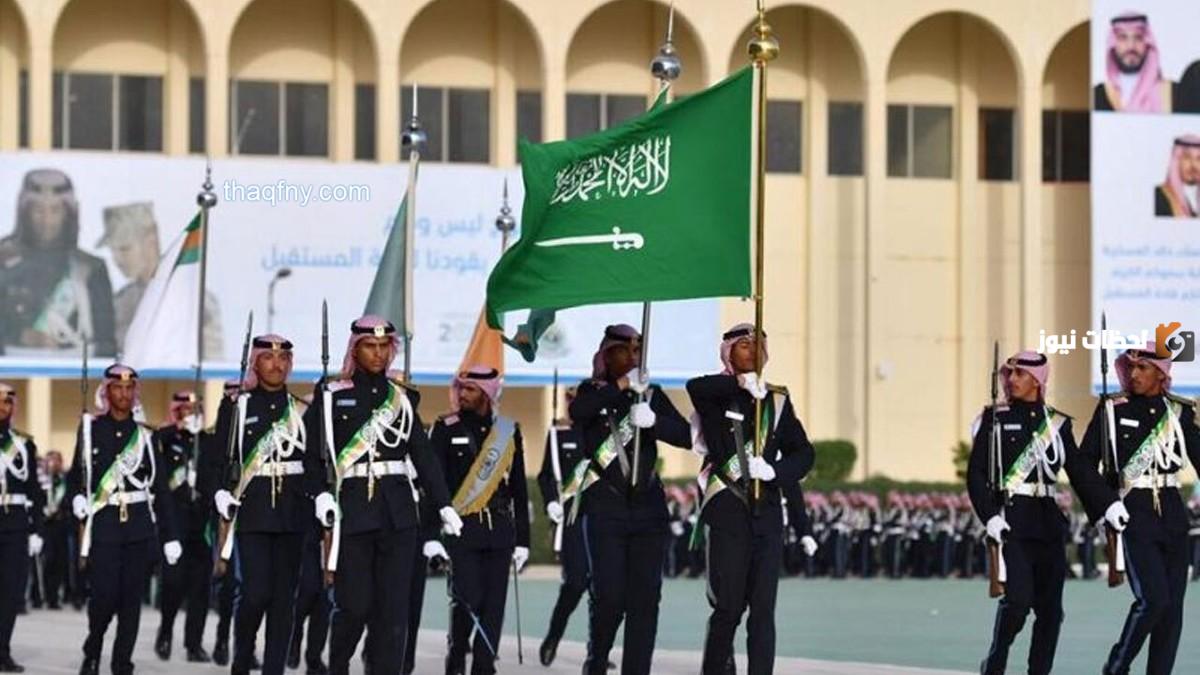 شروط الالتحاق بالكليات العسكرية في السعودية 1445 ومدتها وطريقة التقديم والأوراق المطلوبة