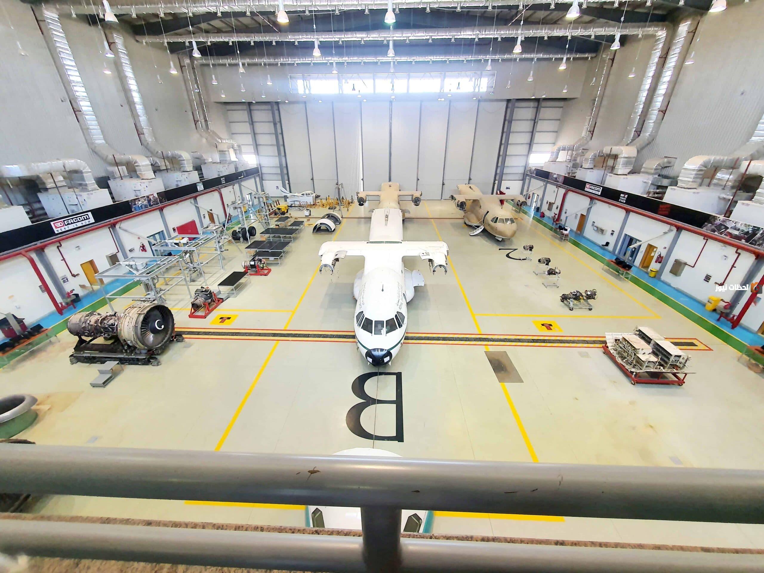 شروط الكلية التقنية العالمية لعلوم الطيران