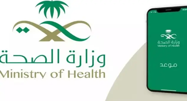 شروط بدل التميز