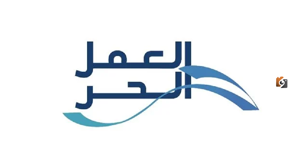 خطوات إصدار وثيقة العمل الحر بالمملكة 1445 وكيفية تجديدها