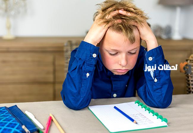كيفية التعامل مع الأطفال المصابين بصعوبات التعلم
