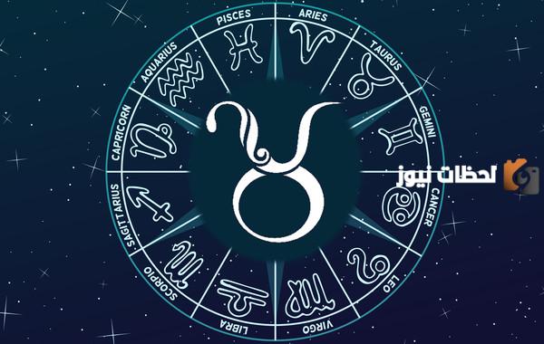 صفات وأسرار برج الثور والجنس ومميزاتهم