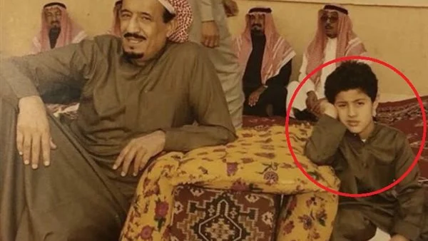 صور الملك سلمان وهو طفل صغير والسيرة الذاتية