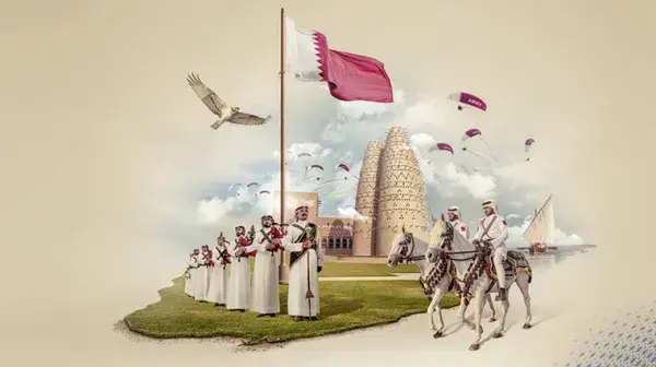 صور اليوم الوطني القطري