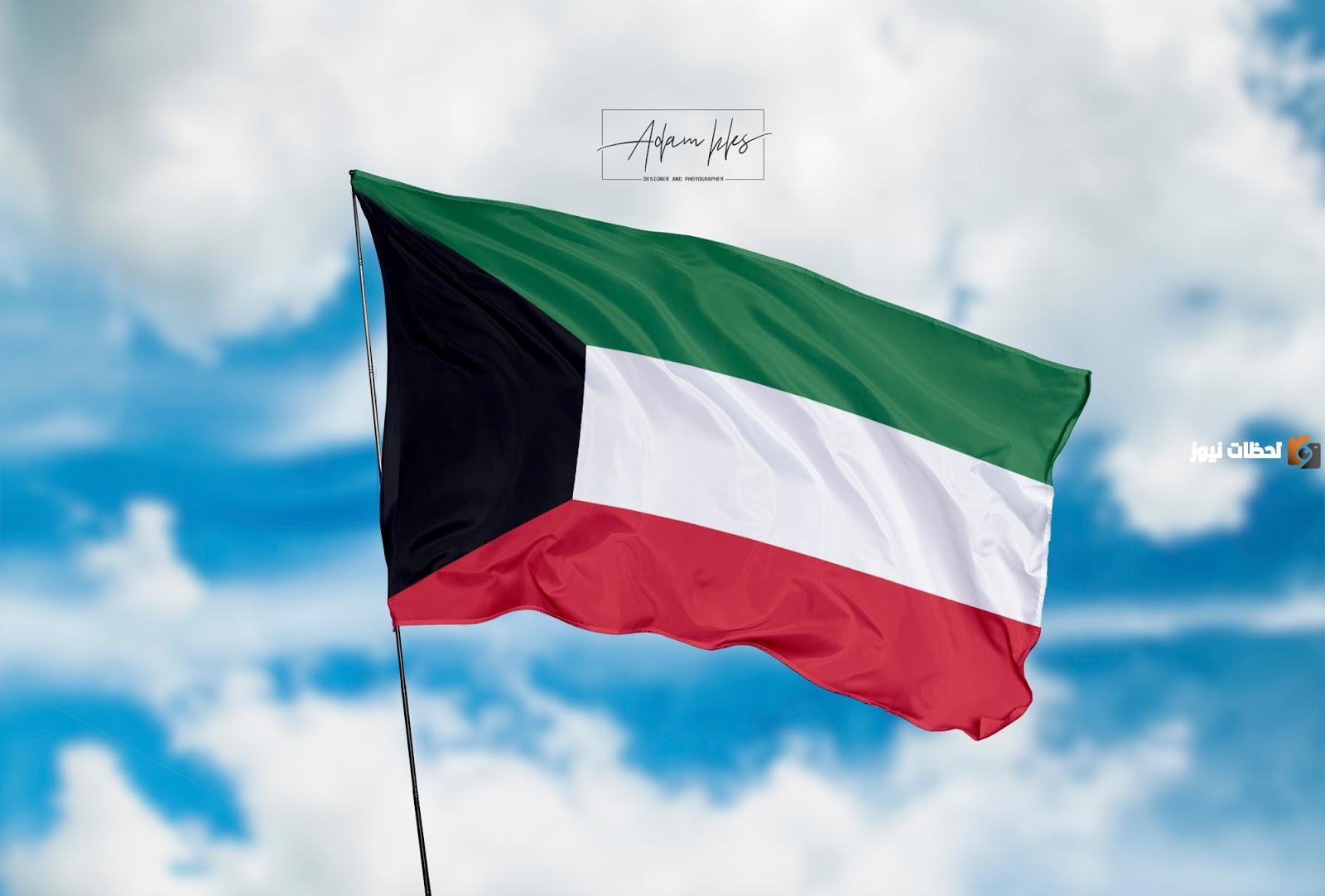 صور شعار دولة الكويت للتلوين
