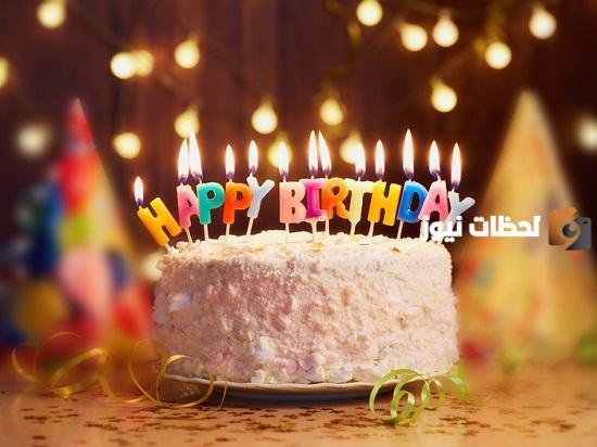 صور كلام جميل عن الام الطيبة في عيد ميلادها