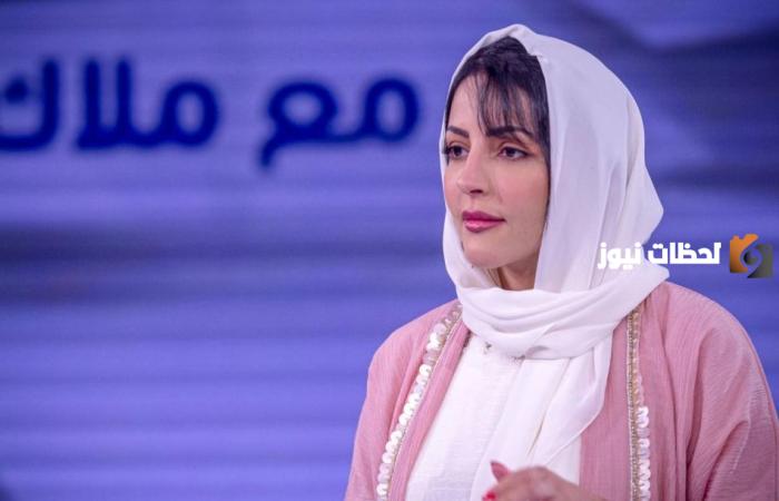 صورة انس زوج ملاك الحسيني