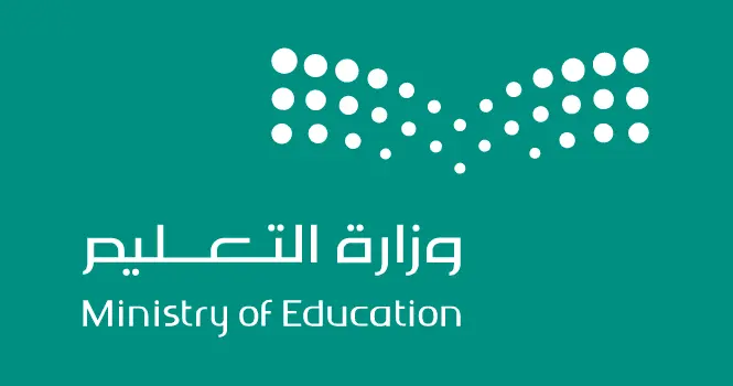 ضوابط نقل المعلم