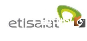 طريقة إلغاء اشتراك الباقة اليومية اتصالات