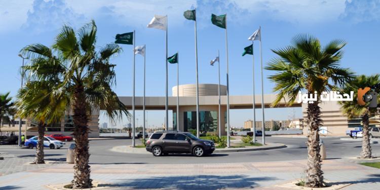 طريقة التسجيل في جامعة الامام عبدالرحمن بن فيصل بالدمام 1445 ورابط التسجيل