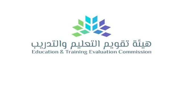 طريقة التظلم على نتيجة اختبار الرخصة المهنية