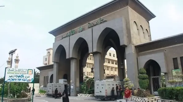 طريقة تسجيل الأبحاث على موقع جامعة الأزهر