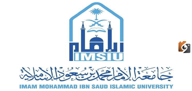 طريقة تسجيل دخول جامعة الامام لأعضاء هيئة التدريس
