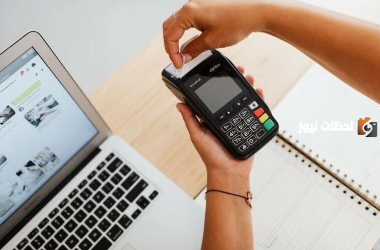 طريقة تقديم اعتراض على فاتورة كهرباء السعودية