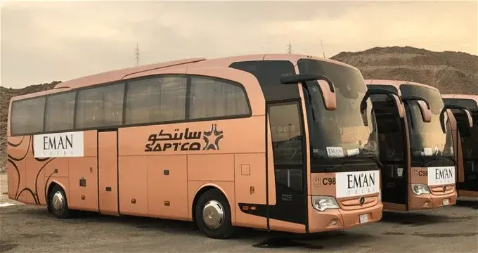 طريقة حجز تذاكر النقل الجماعي