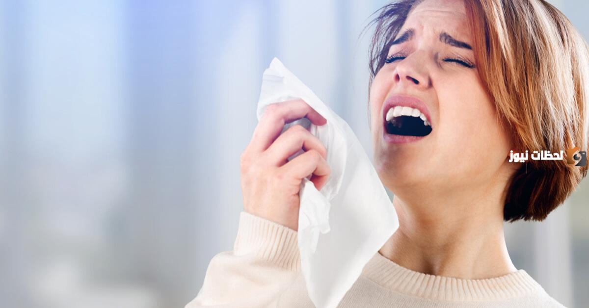 طريقة علاج الحساسية الموسمية وتقوية المناعة في المنزل