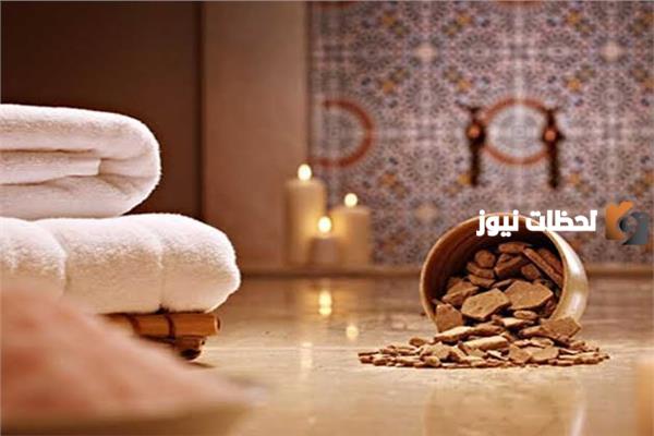 طريقة عمل الحمام المغربي في المنزل