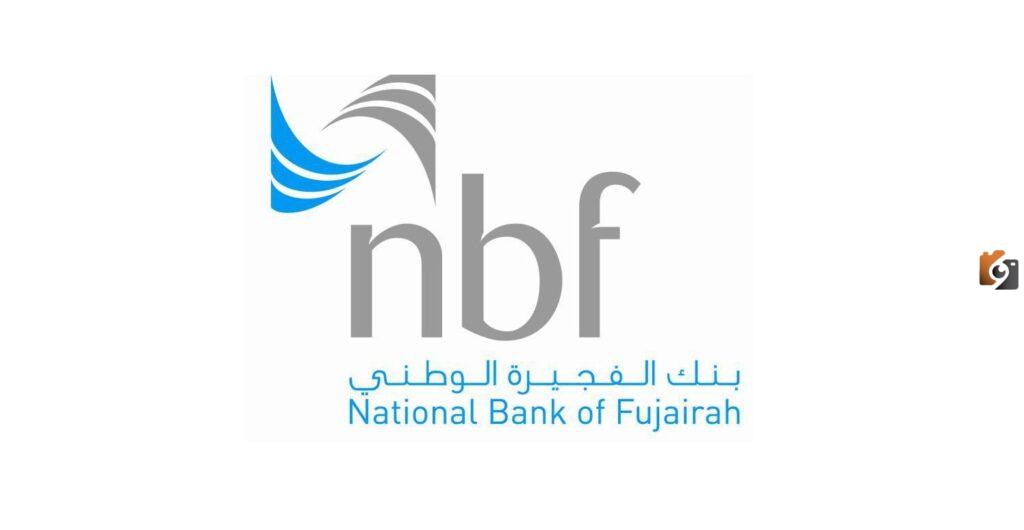 طريقة فتح حساب بنك الفجيرة الوطني في الإمارات
