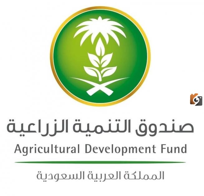 طريقه طباعة إخلاء طرف البنك الزراعي السعودي برقم الهوية فقط