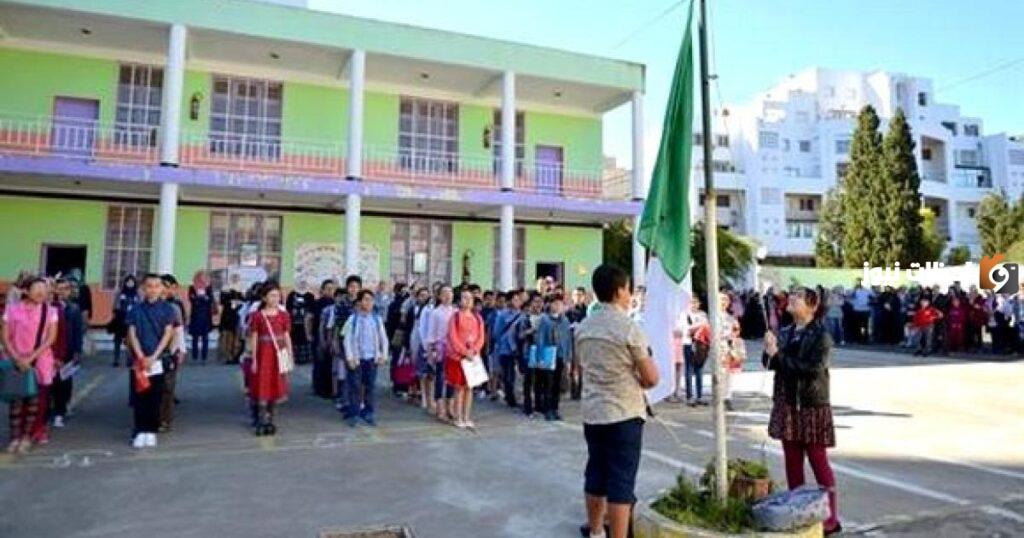 ظاهرة التسرب المدرسي في المؤسسة التربوية الجزائرية