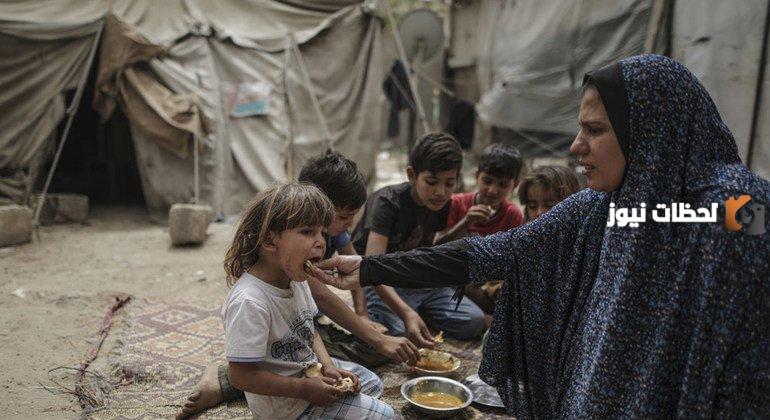 ظاهرة الفقر في الوطن العربي