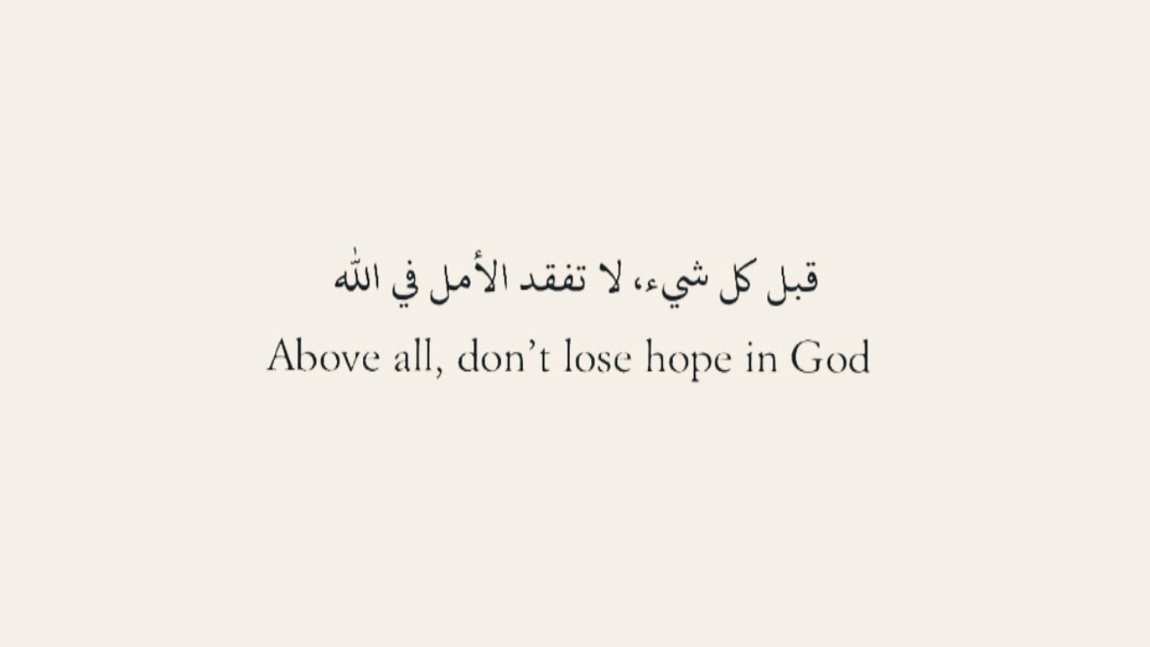 عبارات تحفيزية عن تطوير الذات