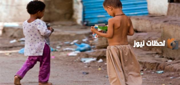 عبارات عن الأطفال المشردين
