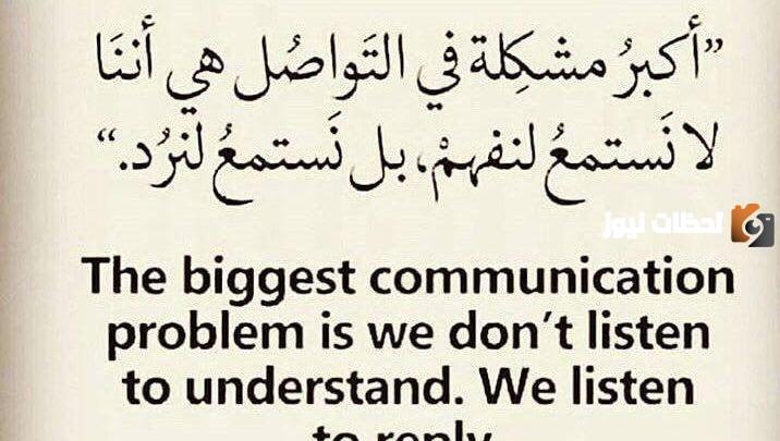عبارات عن الحياة القاسية بالانجليزي