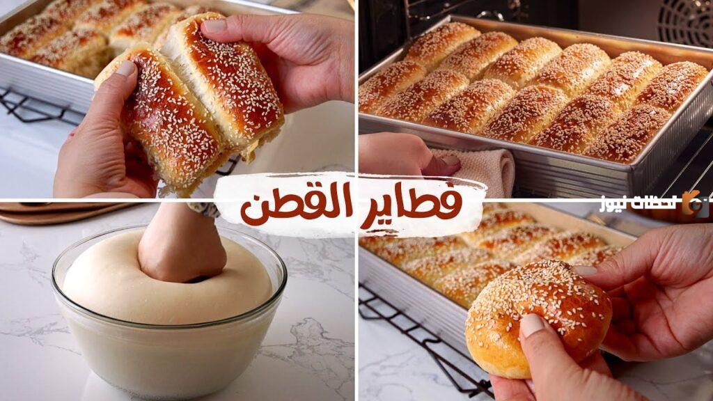 عجينة السندوتشات للمدارس مغذية