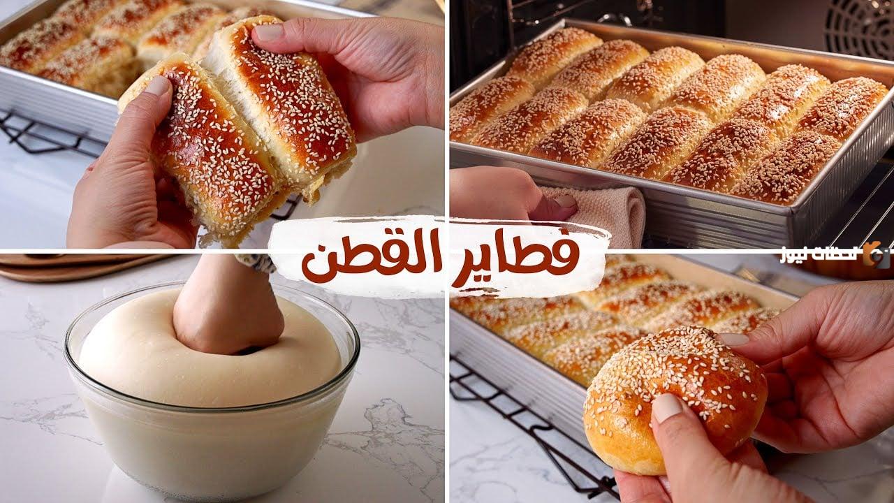 عجينة السندوتشات للمدارس مغذية