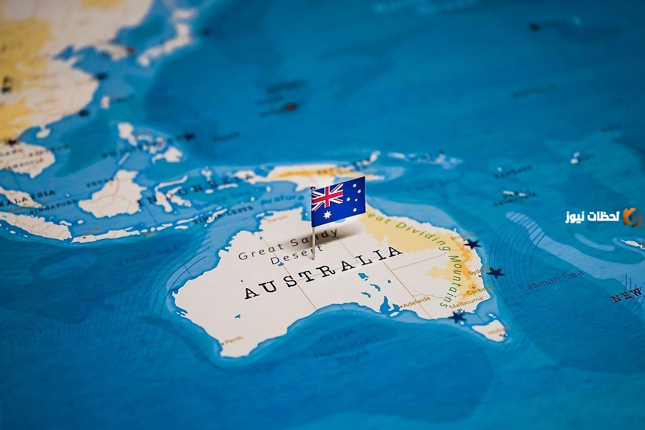 عدد دول قارة أستراليا بالكامل