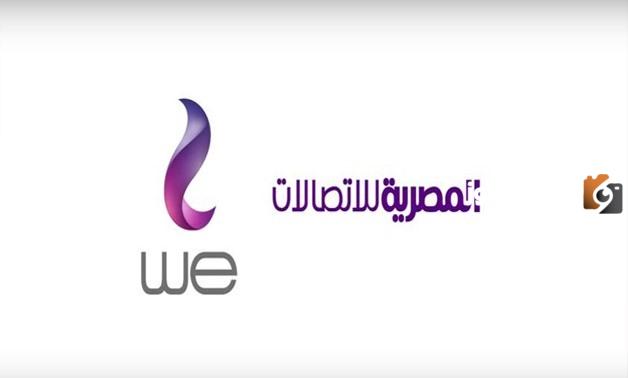 عرض وي فرايدي للإنترنت المنزلي