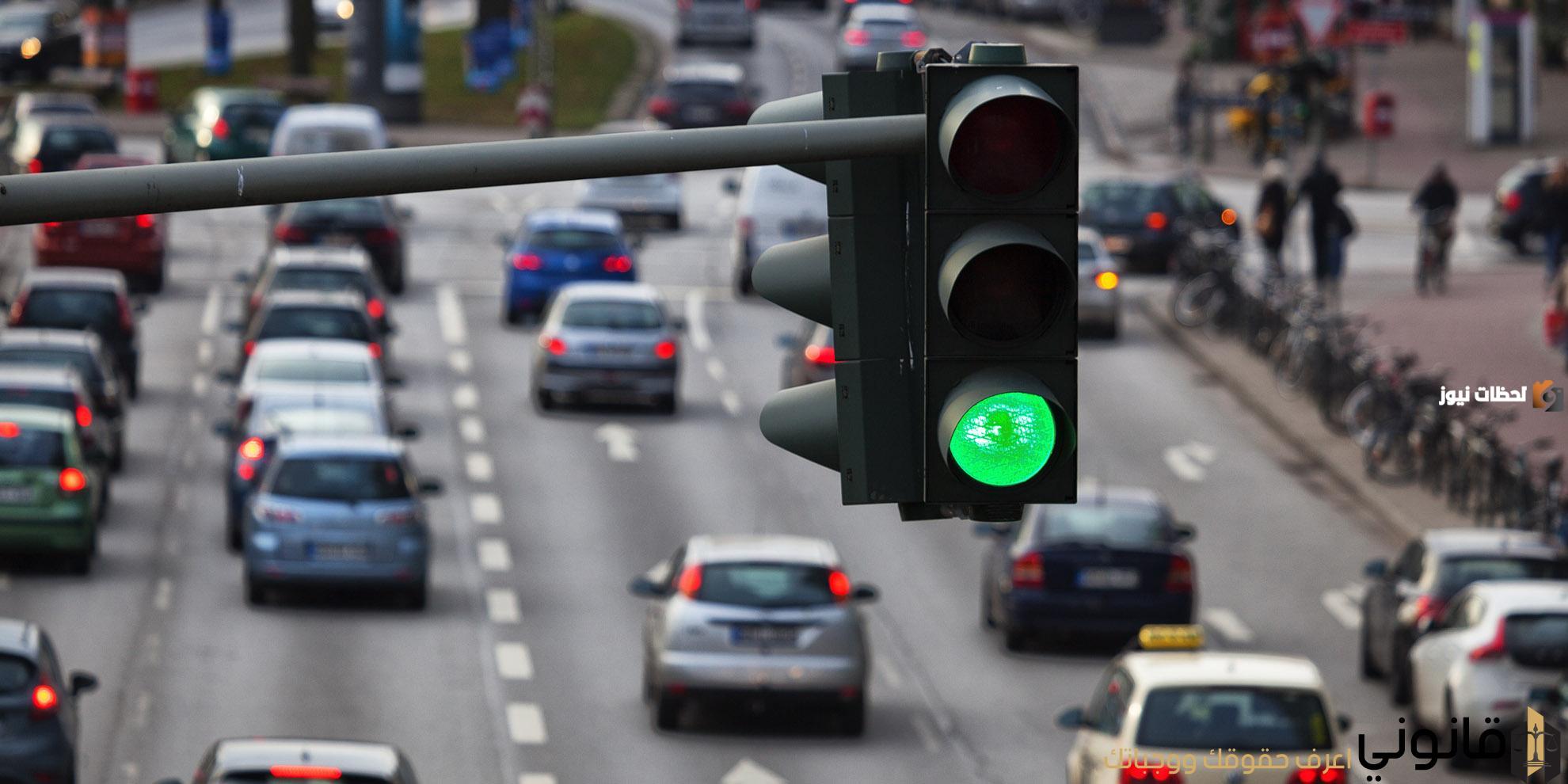 غرامة عدم تغيير العنوان في رخصة القيادة 