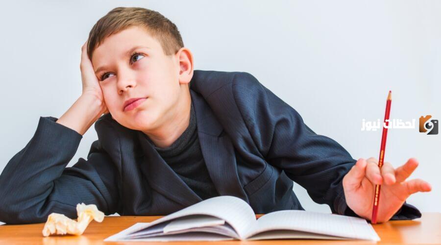 علاج ضعف التركيز لدى الأطفال