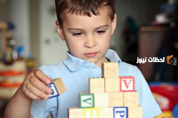 علامات التوحد