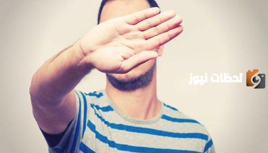 علامات الكذب عند الرجل في الرسائل
