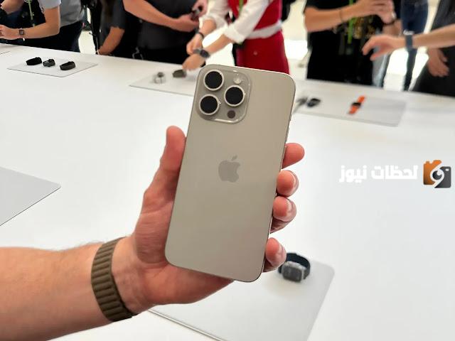 عيوب آيفون 15 برو max بعد طرحه