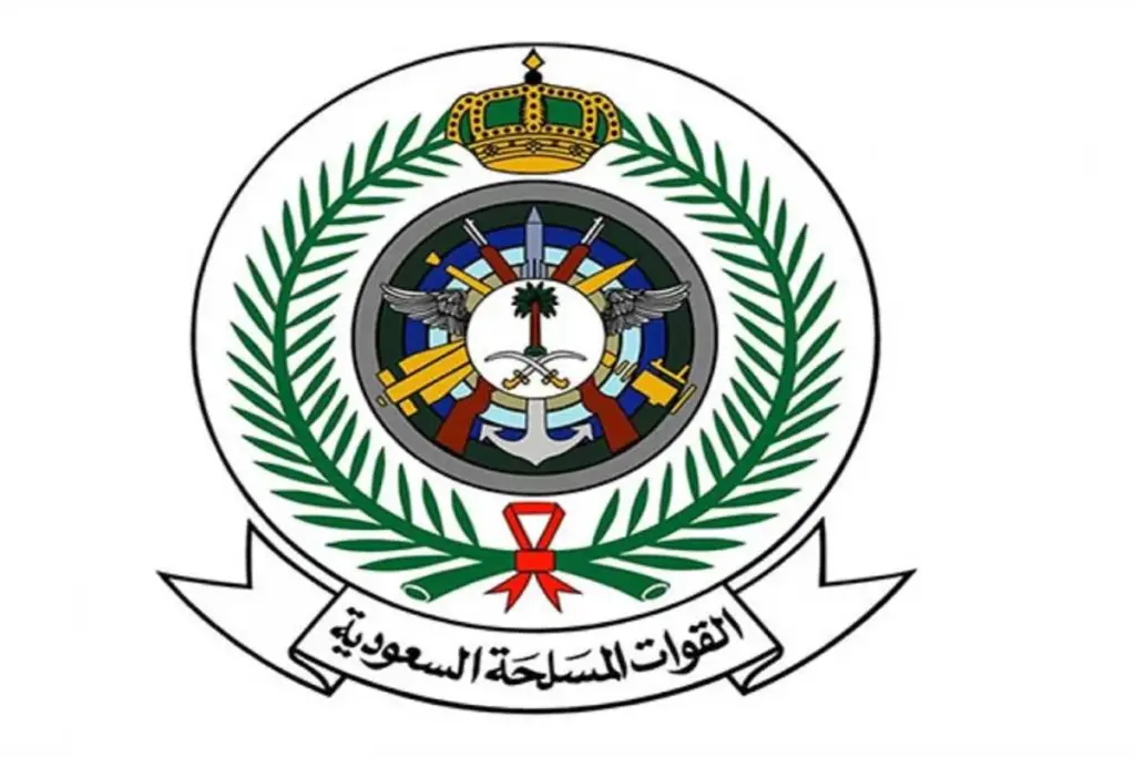 فتح باب التقديم علي وظائف الخدمات الطبية للقوات المسلحة